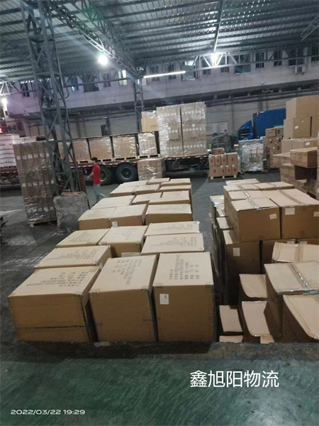 韶关到乐山整车物流 回程车货运回头车带货