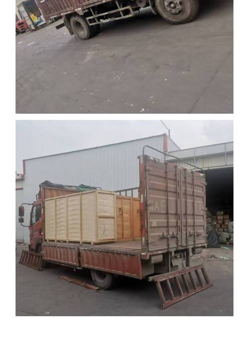 供应商信息石家庄华捷运输进入店铺普通货物仓储服务(不