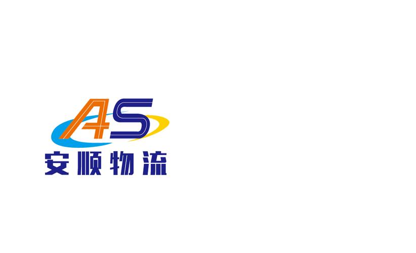 公司经营范围包括道路普通货物运输;货物仓储