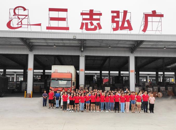 普通货物仓储服务的经营范围与实务解析
