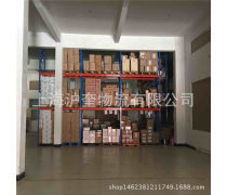 货物托管热卖促销 开启普通货物仓储服务新纪元